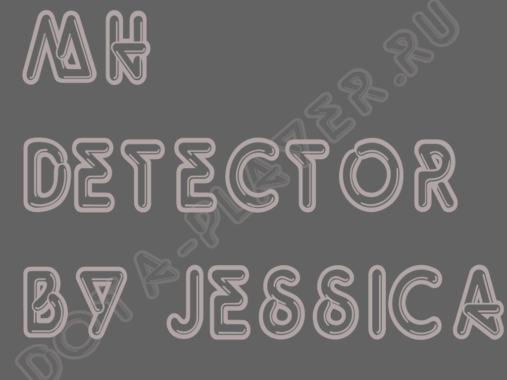 Maphack detector by Jessica