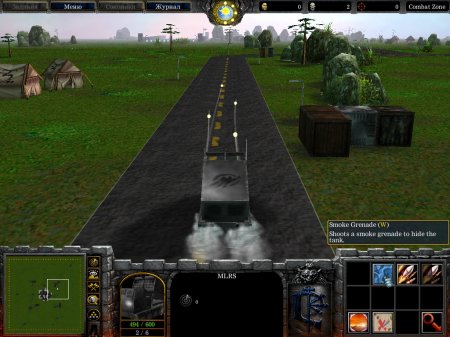 COMBAT ZONE 3.7