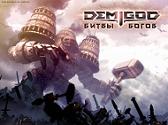 DemiGod Arena