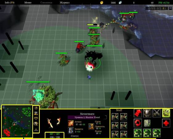 DotA v6.74c promod
