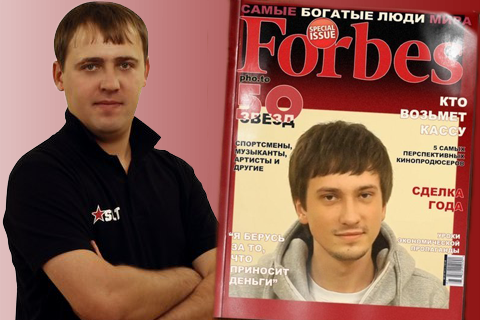 Solo исключается из RoX.KIS за неспортивное поведение